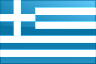 Ελληνικά